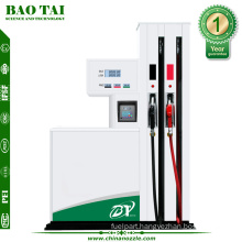 Good price for fuel dispenser pump